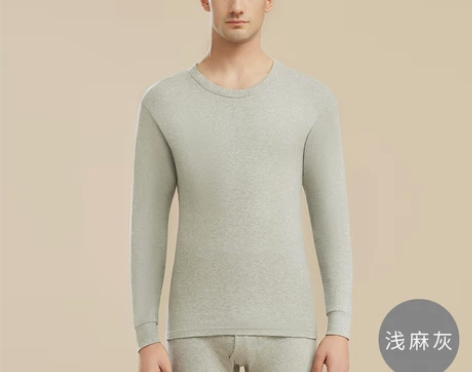 南极人100%全棉情侣保暖内衣套装秋衣秋裤...