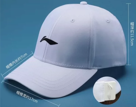 官方正品  李宁帽子棒球帽女夏遮阳男运动帽...