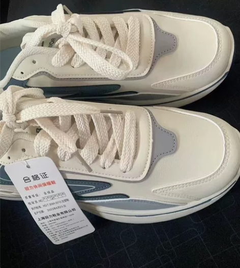 清仓包邮！回力正品，鞋店不开了，亏本急出，...