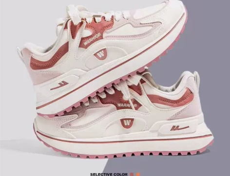 实体倒闭了，回力正品！疫情影响鞋店不开，亏...