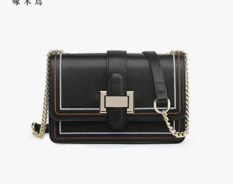 啄木鸟韩版时尚小方包 感兴趣的话点“我想要...