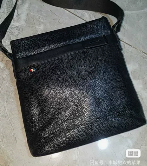稻草人~真皮男士单肩包斜挎包通勤包手机包 ...