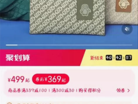 NU纽芝兰2022新款大容量高级感横版单肩...