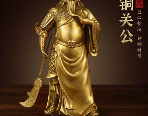 铜关公关二爷摆件纯铜武财神佛像客厅供奉神