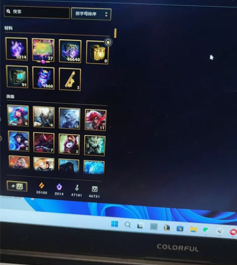 lolpbe 英雄联盟pbe账号里面有50...