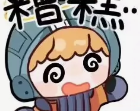 Apex代充 5.27w，5.1w，4.7...