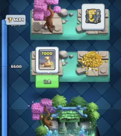 皇室战争活动7r，有令牌 天梯，征程发卡组...