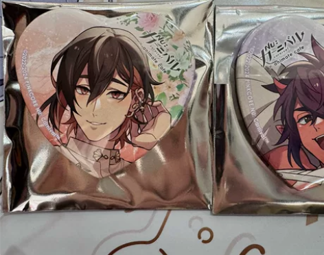 新世界狂欢二周年艾斯特杯垫20r 八云上半...