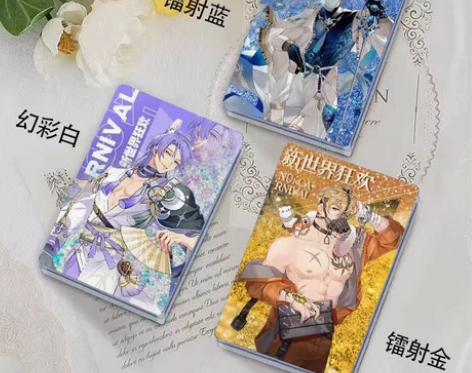 玖夜伊得布儡昆西新世界狂欢流麻亚克力板流沙...