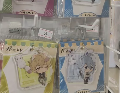 【出】新世界狂欢 动物园q挂件 标价可直拍...