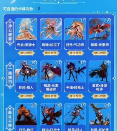 dnf黑钻120-150天，黑钻5个月，最...