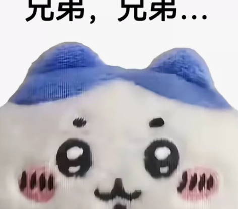 原神晶蝶代抓，5块120只 只多抓不少抓 ...