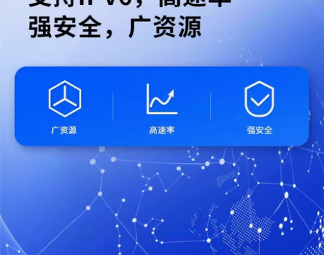 水星1900M千兆Mesh版无线路由器 家...