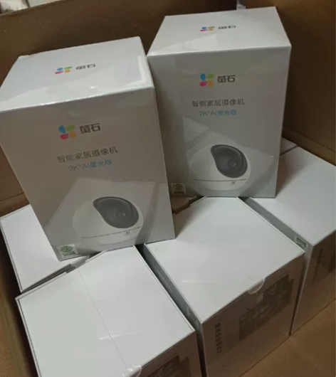 海康萤石h6/c6c精灵球400万2k高清...