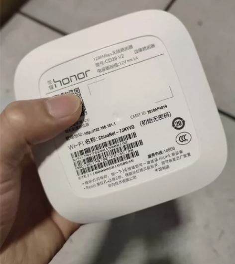 Huawei/华为 CD28/V2华为全千...