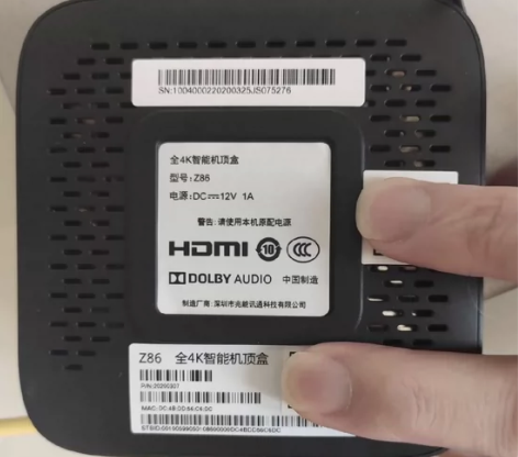 Z86机顶盒固件，固件，固件，本固件支持m...