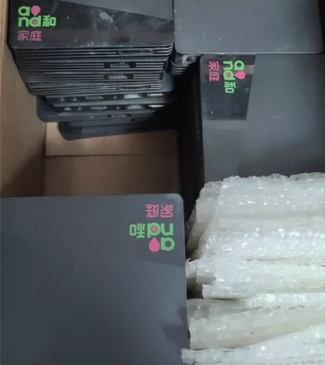 新魔百盒M101，海思芯片，带WIFI。已...