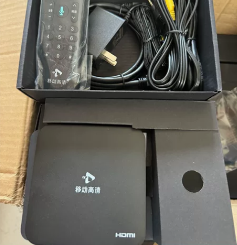 出全新创维e900v22f  22d网络机...