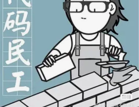 php问题解决 网站BUG修复 网页代码修...