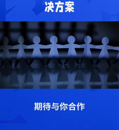 ￥10闲鱼币抵0.50元
