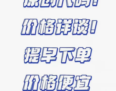 网站开发，商城定制，多年开发经验，前后端都...
