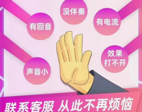 可以调试艾肯，跳羚，羚羊，莱维特，娃娃脸，...