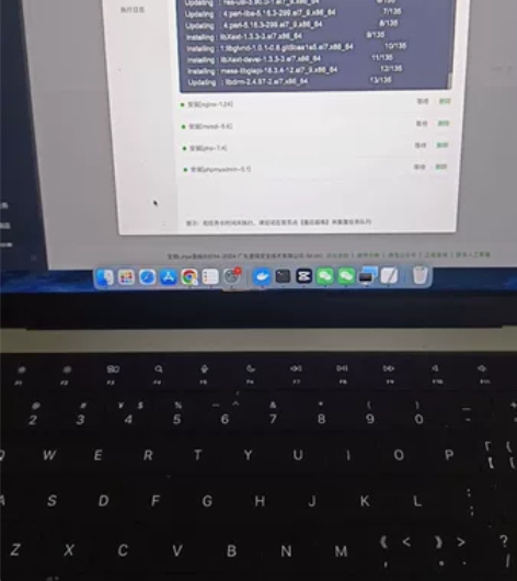 软件项目 服务器迁移，py java ph...