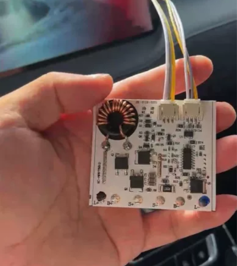 MTTP控制模块，充放10A电流 感兴趣的...