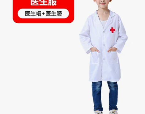 儿童医生服装小护士服纯棉白大褂幼儿园职业过...