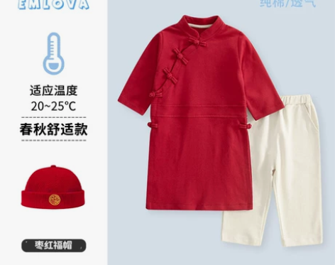 婴儿中式衣服男宝男童红色周岁抓周礼服女宝宝...