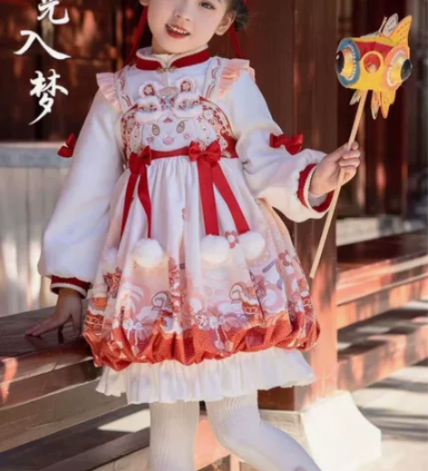 旗铂正品！旗铂浮光入梦130cm女童汉服拜...