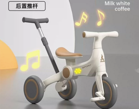 【限时促销厂家直销】全新包邮凤凰儿童三轮车...