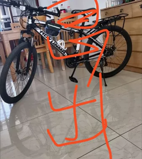 最后15辆。凤凰山地自行车男式变速越野公路...