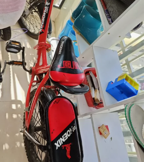 凤凰自行车，提货地点：滨湖欣园 适合小班-...