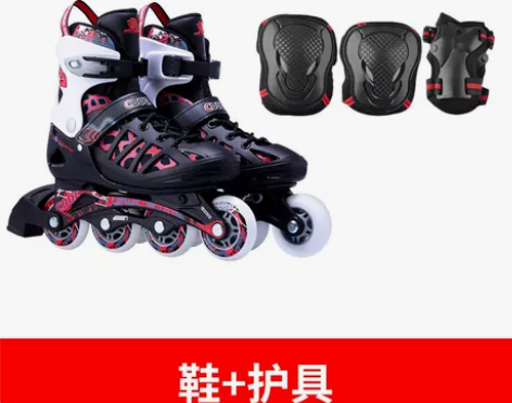 美洲狮溜冰鞋成人直排轮滑鞋全套装可调男女士...