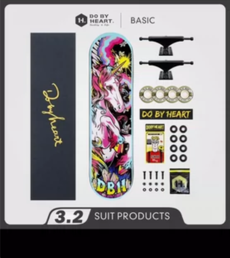 DBH专业双翘滑板成人初学者王一博同款专业...