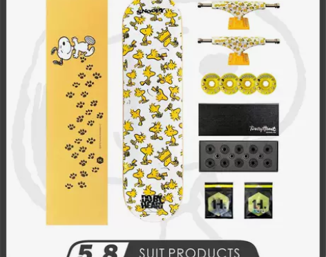 ?DBH PRO X 史努比5.8系列联名...