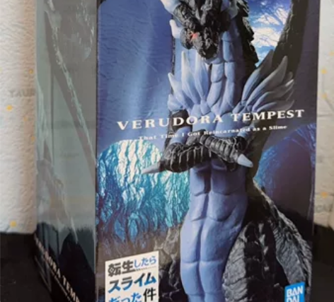 正版 转生变成史莱姆这档事 暴风龙 维鲁德...