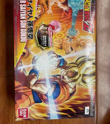 万代七龙珠超 超级赛亚人如图所见即所得 特...