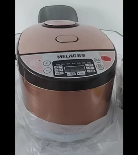 全新苏泊尔同款电饭煲智能家用老品牌红三角美...
