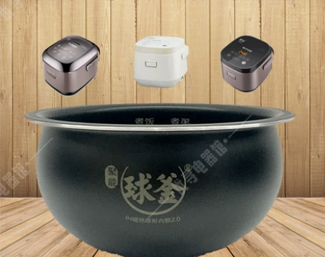 SUPOR/苏泊尔 CFXB20HC22-...