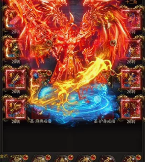 #游戏账号捡漏 竖版传奇 蓝月至尊 古云传奇，雷霆传奇 ，g...