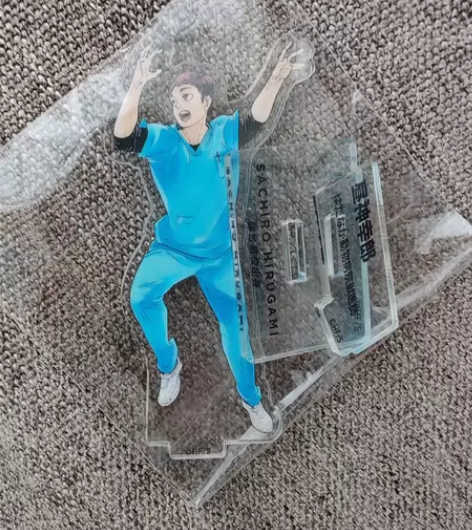 包非偏出昼神幸郎十周年立牌 排球少年 昼神...