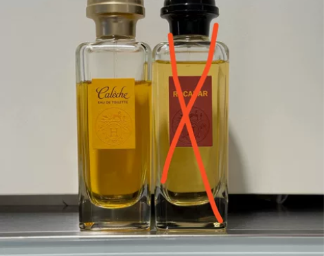 爱马仕 驿马车 Caleche Herme...