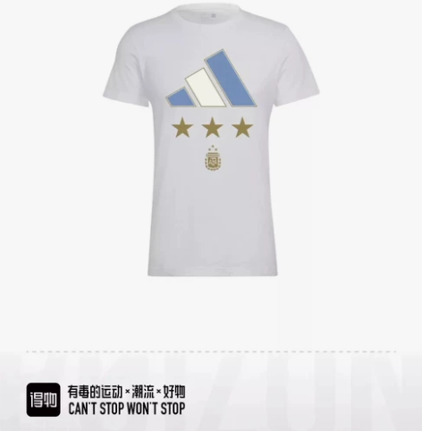 一共五件阿根廷夺冠纪念t  285一件，不...