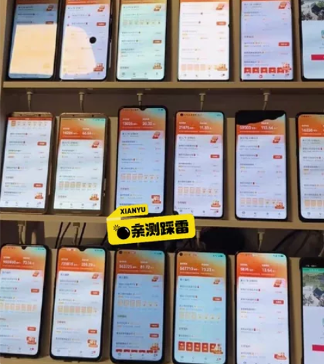 7月更新。红果短剧 ！！！！ 加金币提高方...