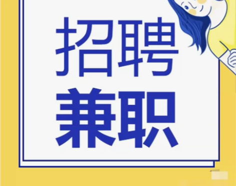 TB撸运费利润项目，一个号可以三次！就是撸...
