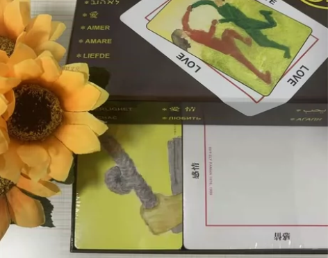 全套OH卡牌学习资料欧卡视频教学欧卡牌教程...