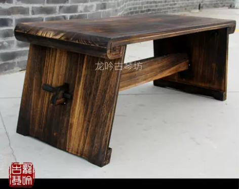 【龙吟】特价 古桐木深褐色古琴桌 古琴塌桌...