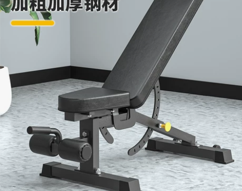 哑铃凳家用健身室内商用杠铃卧推凳折叠健身椅...